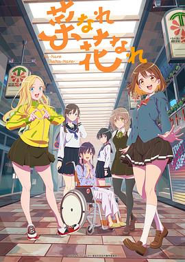 惠州网站权重排名优化