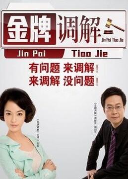 沈阳网站优化怎么办理