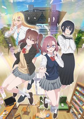 搜一搜seo优化软件