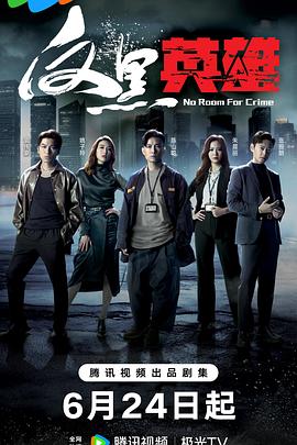 SEO优化知识新青年音乐节