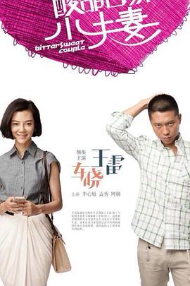 纺织seo优化入门